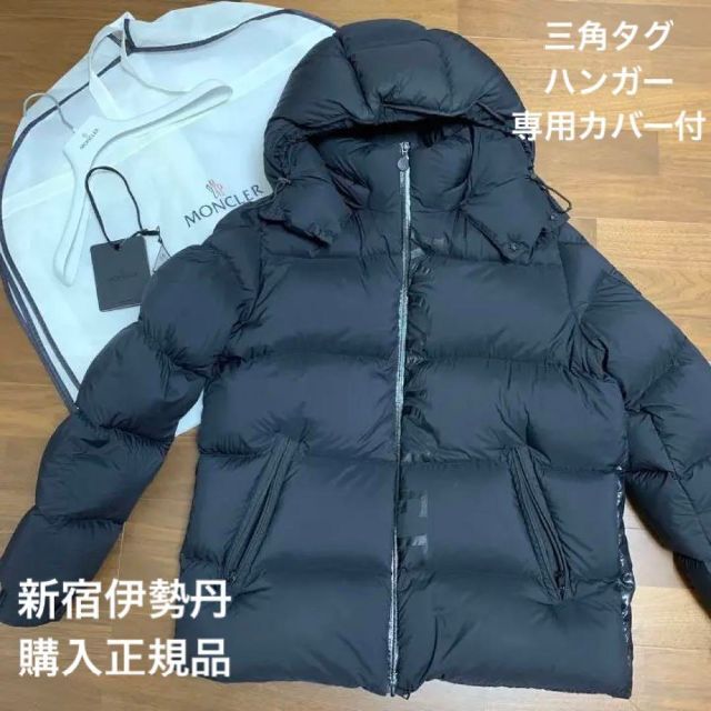 爆買い! Gucci - GUCCIジャージ セット売り L ジャージ - talento.com.py
