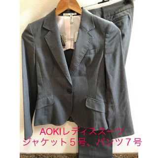 アオキ(AOKI)のAOKI レディススーツ(スーツ)