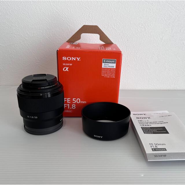美品】ソニーFE 50mm F1.8 SEL50F18F 2020年のクリスマス sk