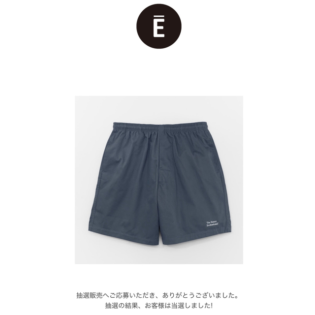 ennoy エンノイ ショーツ ネイビー Lサイズ ショートパンツ ennoy エンノイ ショーツ ネイビー Lサイズ ショートパンツ