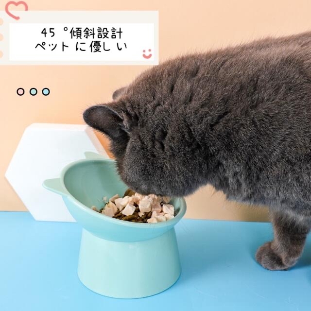【3点セット】猫犬 フードボウル ペット用食器　餌入れ水やり　猫耳　オシャレ その他のペット用品(猫)の商品写真