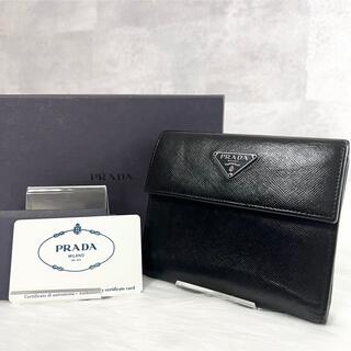 プラダ(PRADA)の【定番人気✨】PRADA プラダ サフィアーノ 折り財布 ブラック レザー(財布)