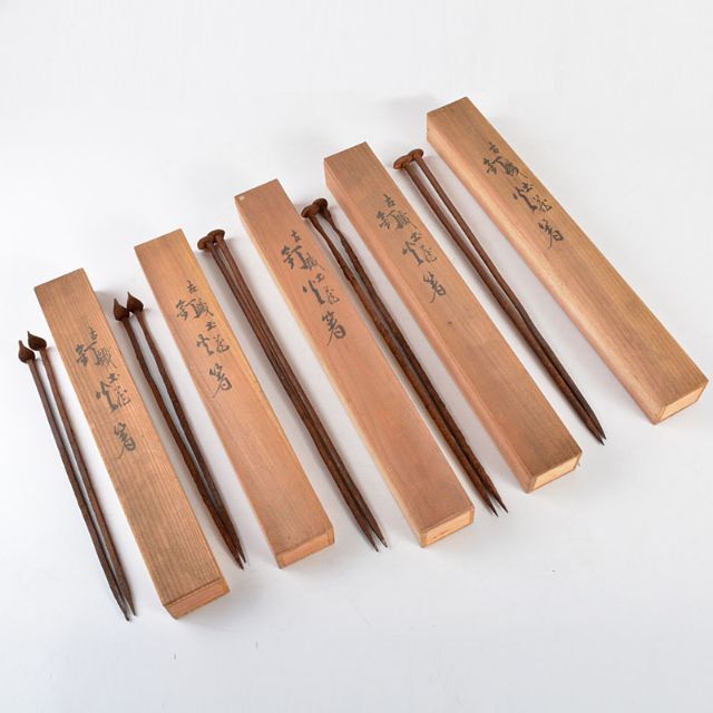茶道具 古鉄 釘火箸 時代箱付 5点まとめて V R4835 美術品 茶道具 古鉄 釘火箸 時代箱付 5点まとめて V R4835 美術品