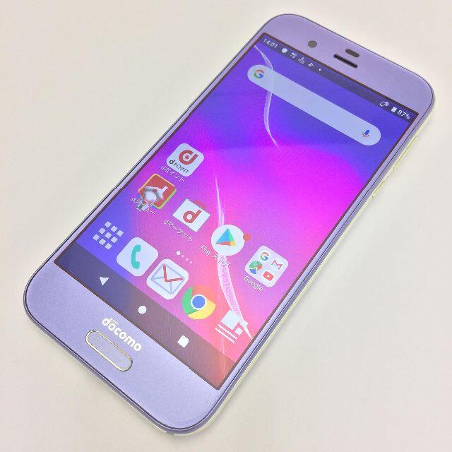 AQUOS(アクオス)の【B】SH-03J/AQUOS R/353003080065862 スマホ/家電/カメラのスマートフォン/携帯電話(スマートフォン本体)の商品写真