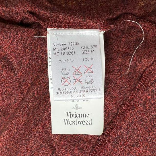 大得価2023 Vivienne Westwood Vivienne Westwood MAN プリント 半袖 Tシャツの通販 by nico  niko shop｜ヴィヴィアンウエストウッドならラクマ