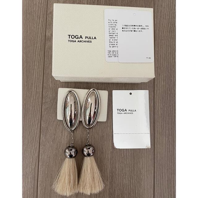 値下げ❤️TOGA フリンジピアス　美品ピアス