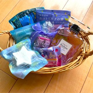 かわいい　おしゃれ　紫　入浴剤セット　プレゼント　バスフィズ　parfum(入浴剤/バスソルト)