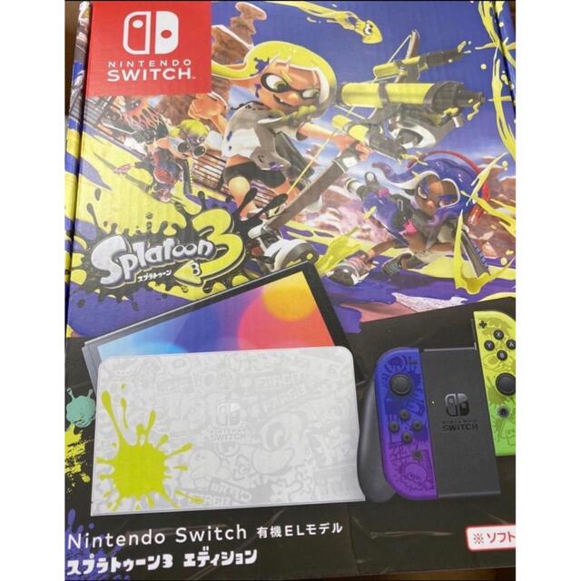 Nintendo Switch（有機ELモデル） スプラトゥーン3エディション