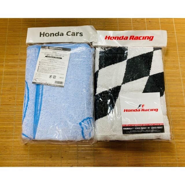 激安大特価!】 HONDA レーシング バスタオル ホンダ HONDA 非売品 バスタオル