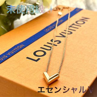 ヴィトン(LOUIS VUITTON) アクセサリーの通販 6,000点以上 | ルイ ...