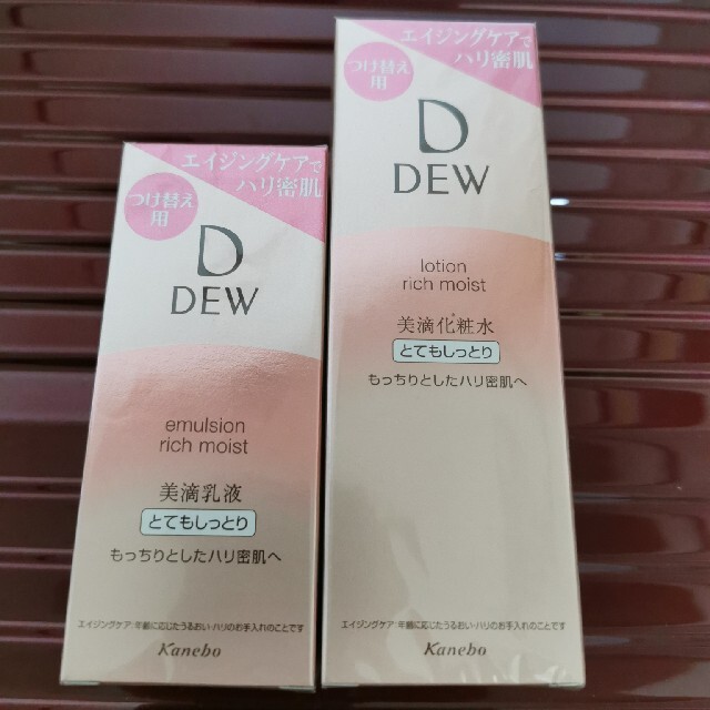 DEW ローション とてもしっとり レフィル(150ml)エマルジョンセット