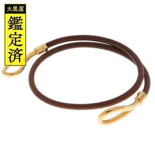 カボシャンク付きコントラ hosoho.jp