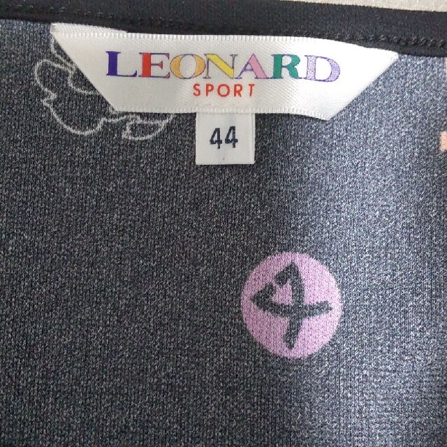 LEONARD(レオナール)のLEONARD SPORT　美品✨大きいサイズカットソー　カラフルなロゴマーク レディースのトップス(カットソー(半袖/袖なし))の商品写真