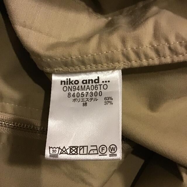 niko and...(ニコアンド)のニコアンド　メンズ　半袖ジャケット　新品未使用 メンズのジャケット/アウター(その他)の商品写真