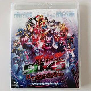 50×45 感謝祭 2022 BluRay スペシャルパッケージ(特撮)