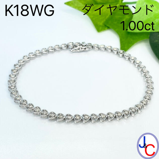 2022年秋冬新作 【JB-3101】K18WG ブレスレット 天然ダイヤモンド