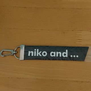 ニコアンド(niko and...)のニコアンド ストラップ(その他)