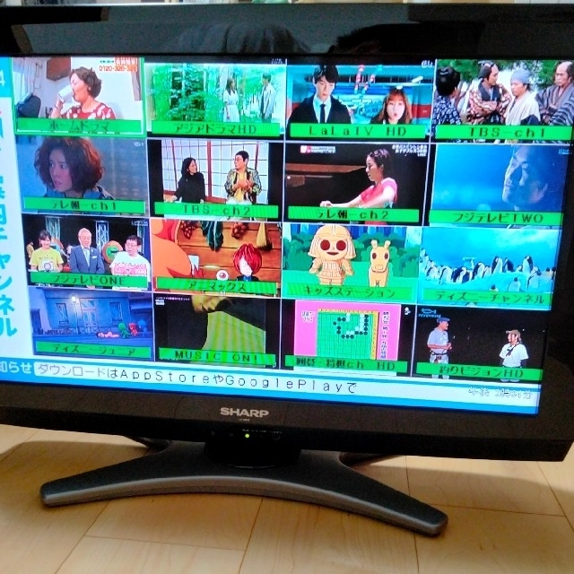 SHARP AQUOS LC-26E8 26型 液晶テレビ 2011年製