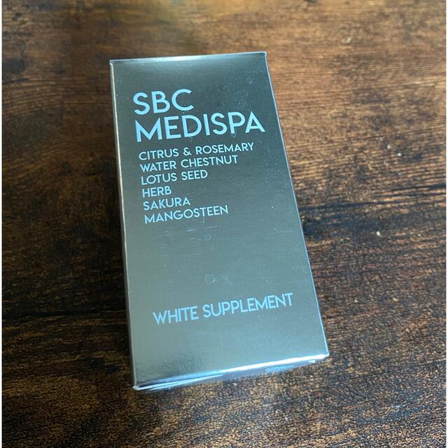 SBC MEDISPA ホワイトサプリメント　一箱　新品未使用