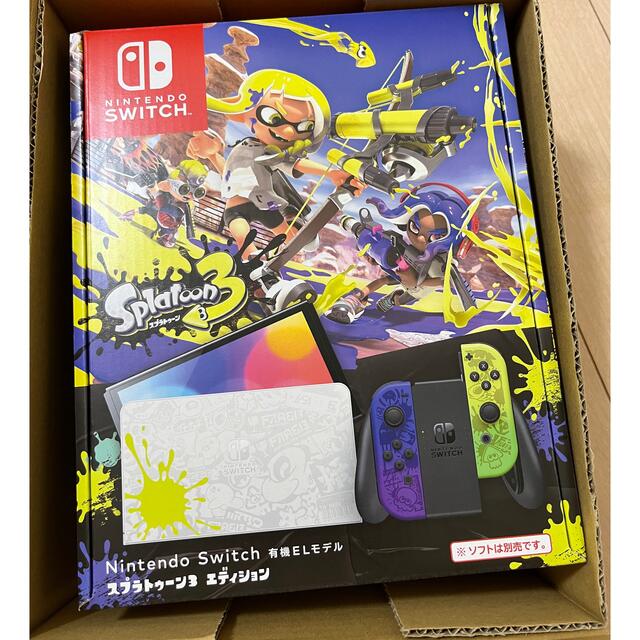 家庭用ゲーム機本体Nintendo Switch（有機ELモデル） スプラトゥーン3エディション