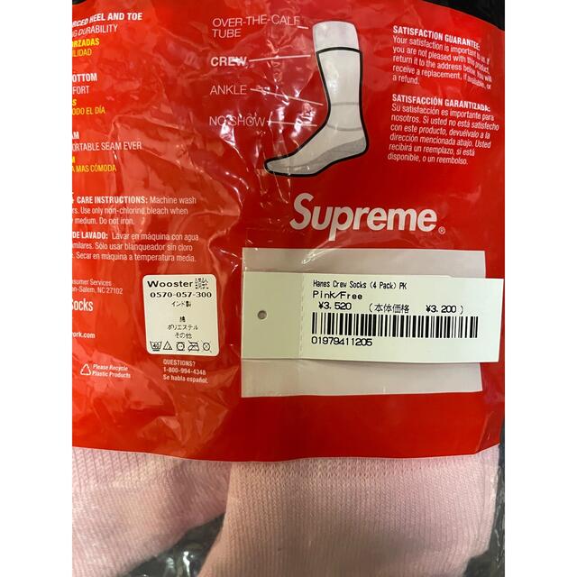 Supreme(シュプリーム)のsupremeソックス　靴下3セット　ピンク　ヘインズ メンズのレッグウェア(ソックス)の商品写真