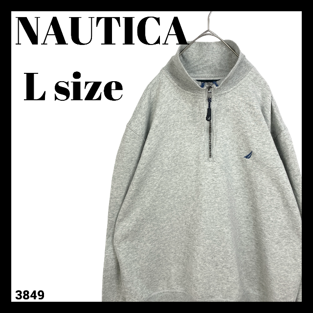 NAUTICA(ノーティカ)のUSA古着 ノーティカ ハーフジップ スウェット トレーナー Lサイズ グレー メンズのトップス(スウェット)の商品写真