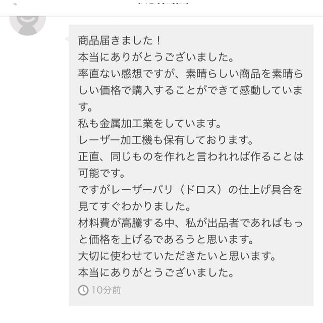 セット 6mm 国内産 キャプテンスタッグ 炉端大将 鉄板 炙りや イワタニ