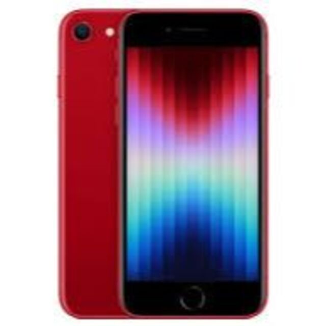 即納】 iPhoneSE第2世代空箱 PRODUCT RED ブラック 2箱