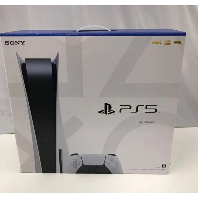 PS5 PlayStation5 CFI-1100A01 未使用品