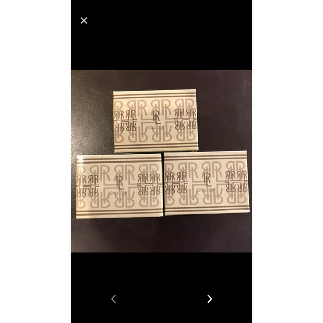 リッチリフト全身美容液 新品未使用3個セット | livro.funcionalink.com.br