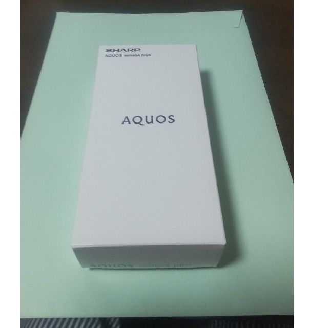 AQUOS sense4 plus SH-M16 パープル