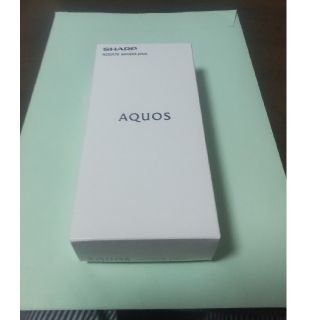 AQUOS sense4 plus SH-M16 パープル(スマートフォン本体)