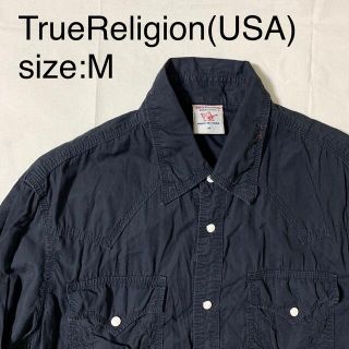 TrueReligion(USA)ビンテージコットンウエスタンシャツ