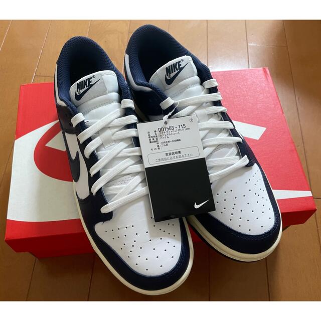 25.5 Nike WMNS Dunk Low