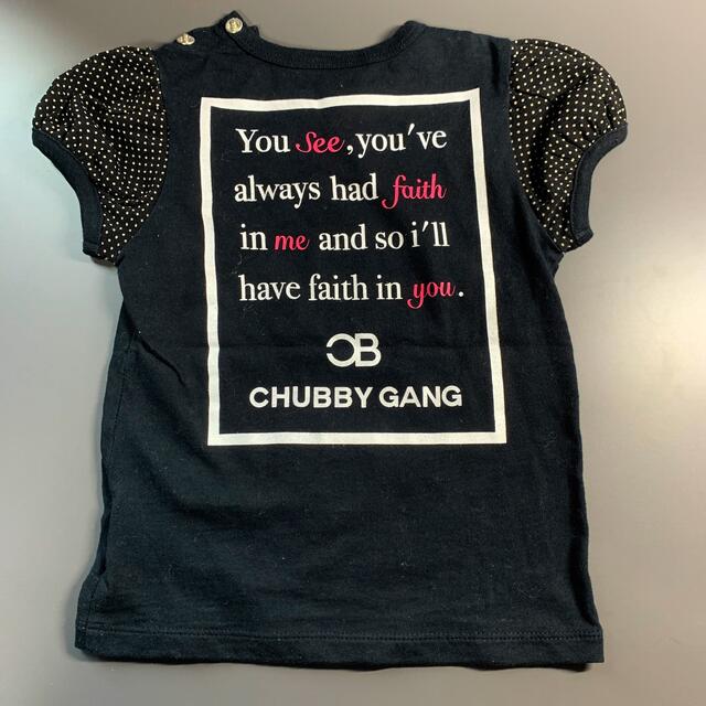 CHUBBYGANG(チャビーギャング)のチャビーギャング　カットソー キッズ/ベビー/マタニティのキッズ服女の子用(90cm~)(Tシャツ/カットソー)の商品写真
