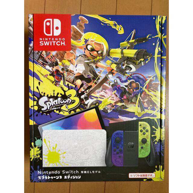 Nintendo Switch（有機ELモデル） スプラトゥーン3エディションゲームソフト/ゲーム機本体