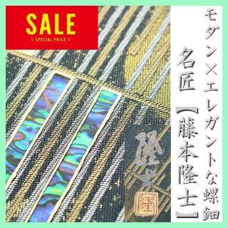 ジュエリーの通販 33点（レディース） | お得な新品・中古・未使用品の