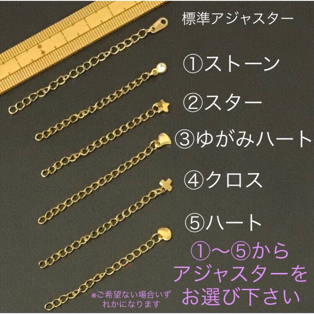 mishi様専用クラウンブレスレット レディースのアクセサリー(ブレスレット/バングル)の商品写真