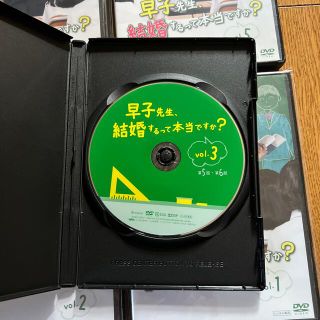 早子先生、結婚するって本当ですか DVD全話の通販 by shigeo3360's