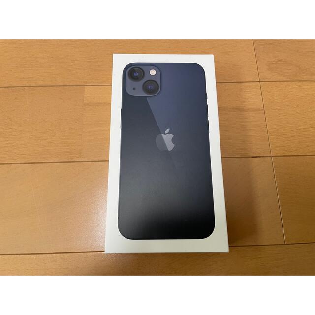 【新品未使用】iPhone 13 128GB ミッドナイトSIMフリー