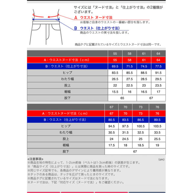 ひろ様専用　ユニクロ+j コットンテーパードパンツ レディースのパンツ(カジュアルパンツ)の商品写真