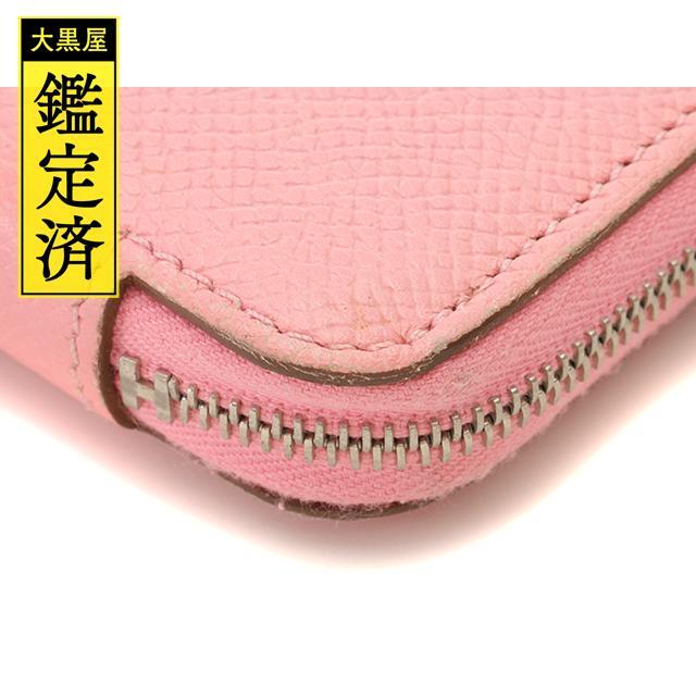 メール便送料無料対応可】 Hermes - HERMES アザップシルクインロング