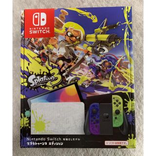 Nintendo Switch   Nintendo Switch 有機ELモデル スプラトゥーン3