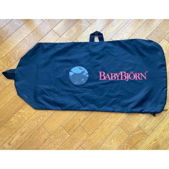 BABYBJORN(ベビービョルン)のベビービョルン　バウンサー　ケース キッズ/ベビー/マタニティの寝具/家具(その他)の商品写真