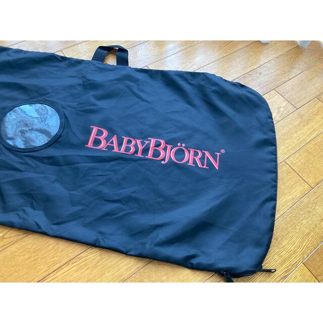 BABYBJORN(ベビービョルン)のベビービョルン　バウンサー　ケース キッズ/ベビー/マタニティの寝具/家具(その他)の商品写真