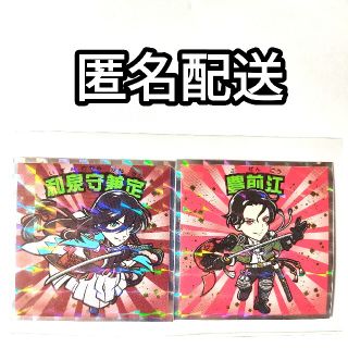 刀剣乱舞マンチョコ2◆シール2種セット ファミリーマート 完売品 豊前江 他(キャラクターグッズ)