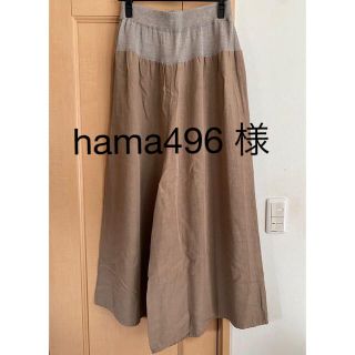 ビアズリー パンツの通販 600点以上 | BEARDSLEYのレディースを買う ...