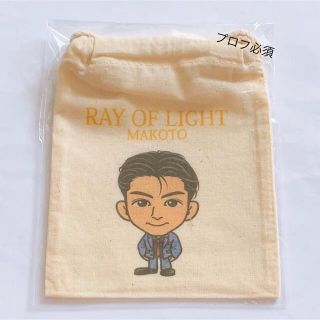 ザランページ(THE RAMPAGE)のTHE RAMPAGE 長谷川慎 RAY OF LIGHT 巾着(その他)