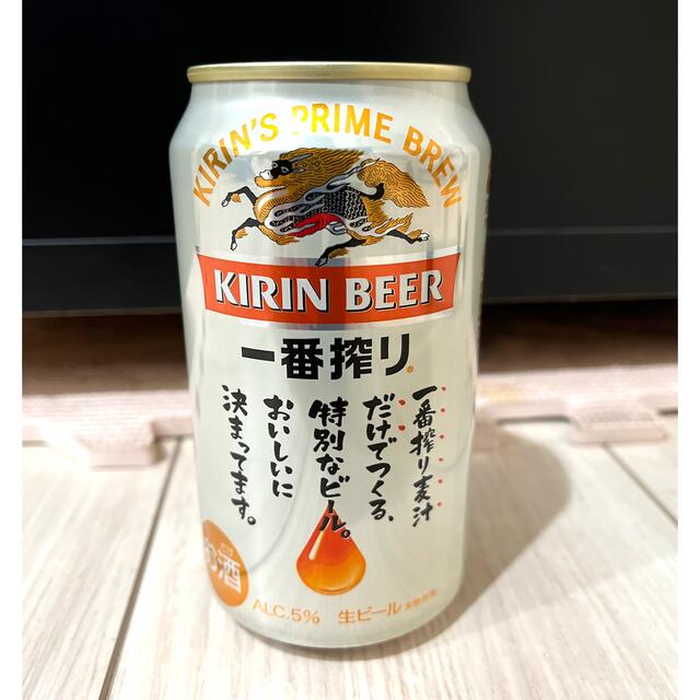 キリン1番絞り　350ml✖️24本　2ケース