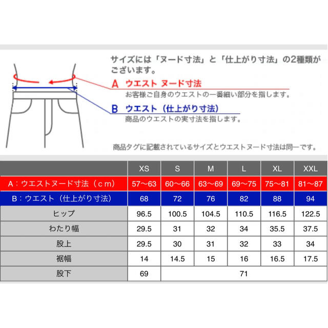 Miwaさま専用　ユニクロ+j ウールブレンドタックテーパードパンツ レディースのパンツ(カジュアルパンツ)の商品写真